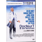 DVD " Docteur T et les femmes"