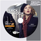 DVD de poche : 