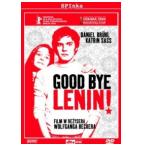 DVD "Good Bye Lenin"