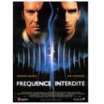 DVD "Fr�quence interdite"