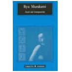 LIBRO " AZUL CASI TRANSPARENTE "