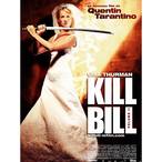 DVD "Kill Bill 2"