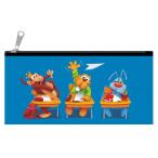 Trousse
