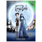 DVD "Corpse Bride"