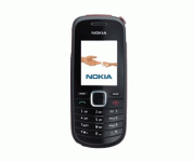 Wygraj telefon kom�rkowy Nokia w grze tombola!