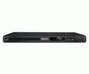 Lotteri : Philips DVD-spelare